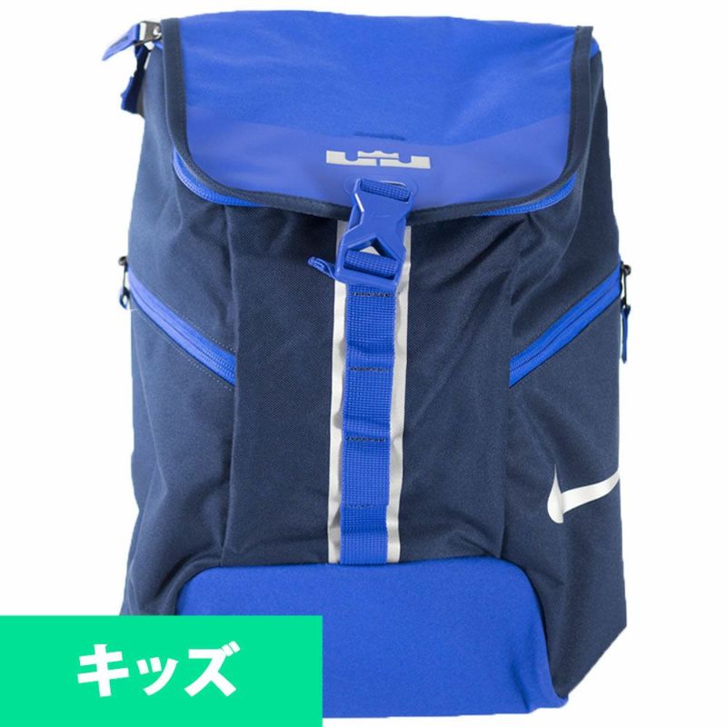 LeBron レブロン マックス エアー ユース バックパック ナイキ/Nike ブルー BA5124-411 | セレクション | MLB NBA  NFL プロ野球グッズ専門店 公式オンラインストア