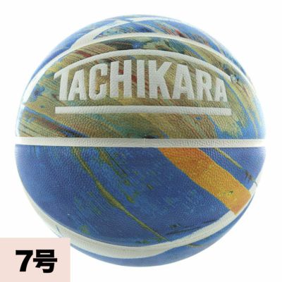 【 大感謝セール】 チアホーン タチカラ tachikara 応援 バスケ 4連パワーホーン 練習用具・備品