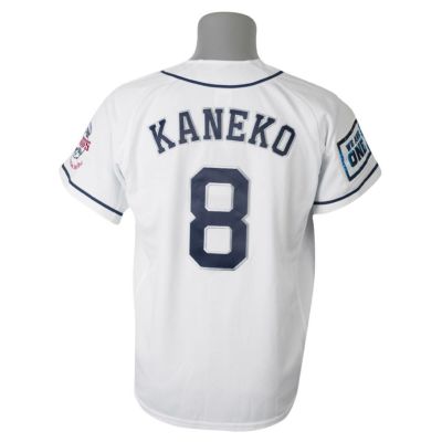 プロ野球 グッズ | セレクション公式オンライン通販ストア