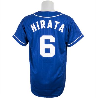 川上 憲伸 ユニフォーム M 刺繍 中日 ドラゴンズ ユニホーム MLB