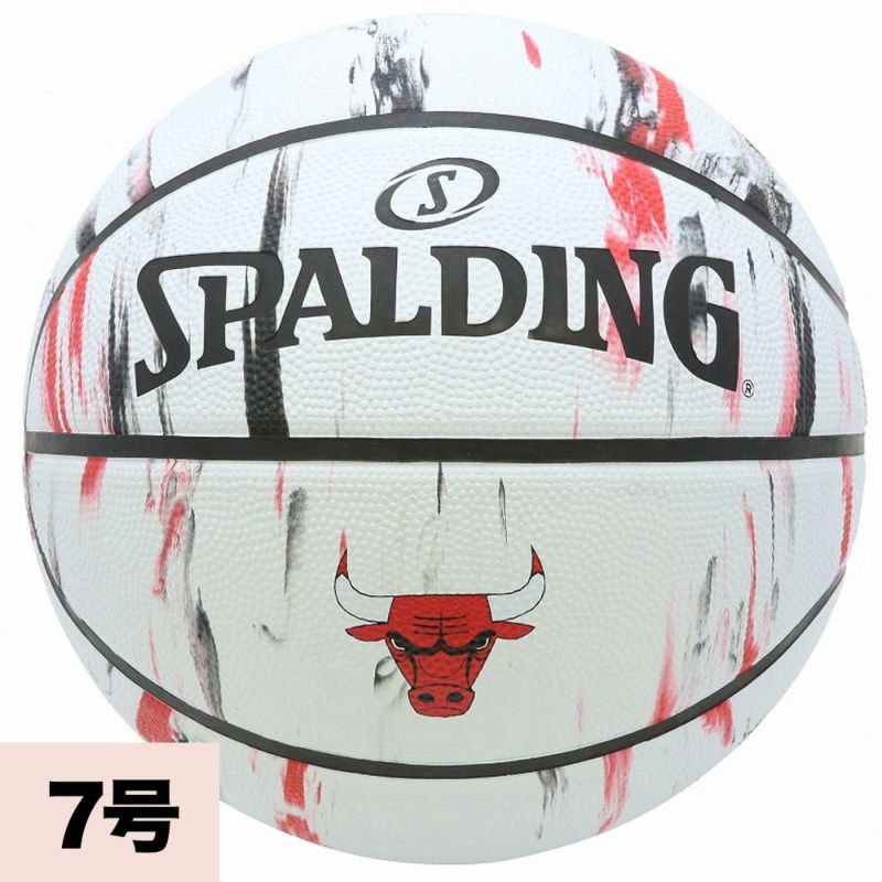 NBA ブルズ ブルズ　マーブル スポルディング/SPALDING ホワイト BSKTBLL特集 | セレクション | MLB NBA NFL  プロ野球グッズ専門店 公式オンラインストア