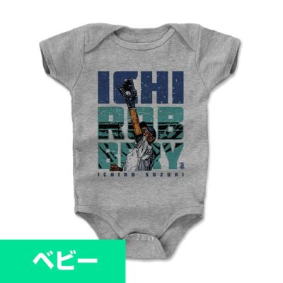 MLB イチロー グッズ - MLB | セレクション公式オンライン通販ストア