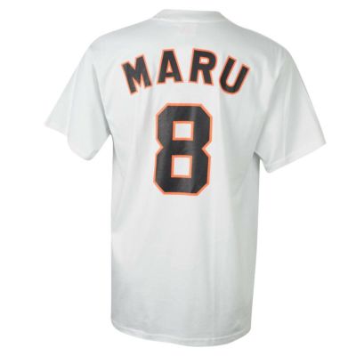 読売ジャイアンツ 背番号 Tシャツ | セレクション | MLB NBA NFL プロ