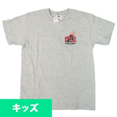 ジョーダン/JORDAN Tシャツ ユース キッズ レストランロゴ グレー 677020-050【OCSL】