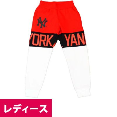 リニューアル記念メガセール MLB ニューヨーク・ヤンキース ロングパンツ/ズボン 切替スウェットパンツ マジェスティック/Majestic レッド 