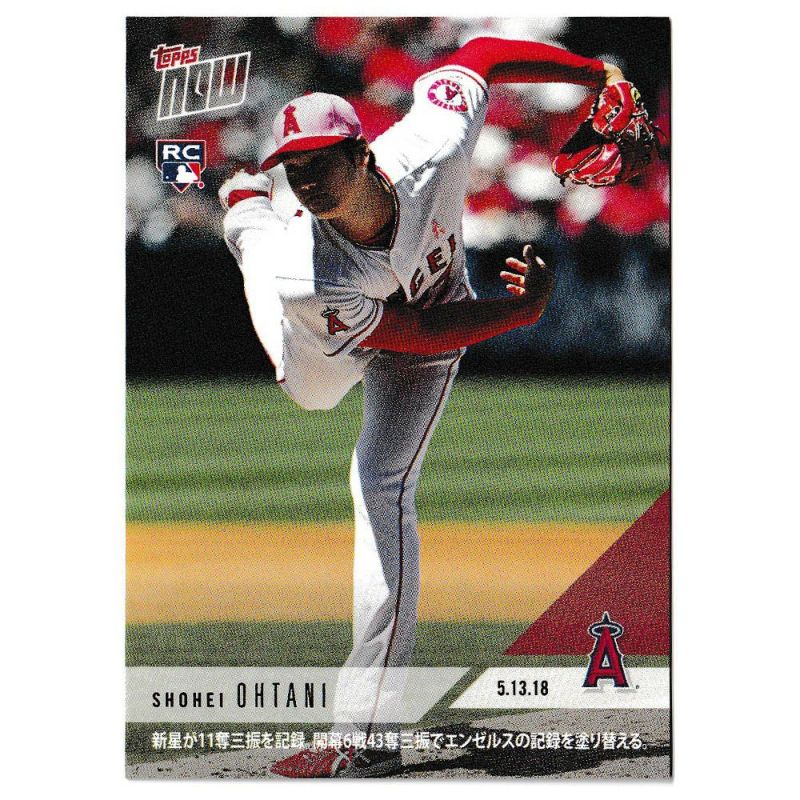 MLB 大谷翔平 エンゼルス トレーディングカード/スポーツカード Struck