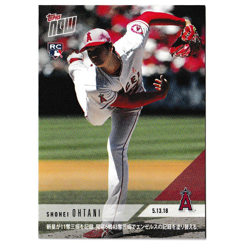 MLB 大谷翔平 エンゼルス トレーディングカード/スポーツカード Struck 