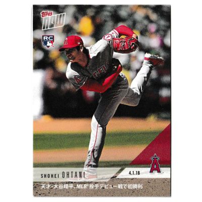 MLB 大谷翔平 エンゼルス トレーディングカード ルーキーカード 2018 