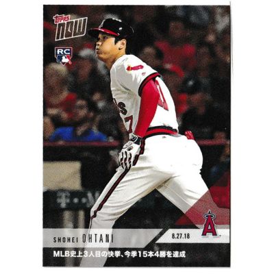 MLB 大谷翔平 ロサンゼルス・エンゼルス トレーディングカード
