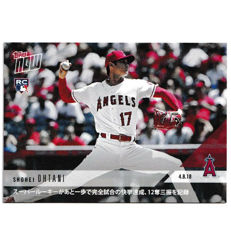 MLB 大谷翔平 エンゼルス トレーディングカード/スポーツカード 4.8.18