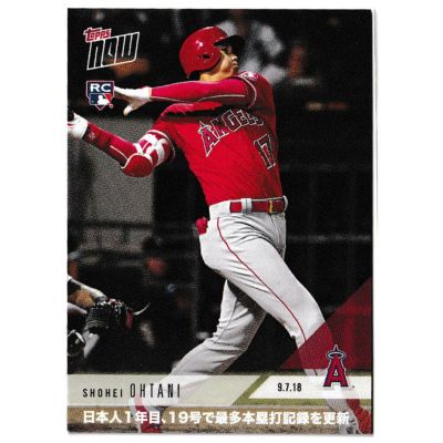 MLB 大谷翔平 エンゼルス トレーディングカード/スポーツカード First