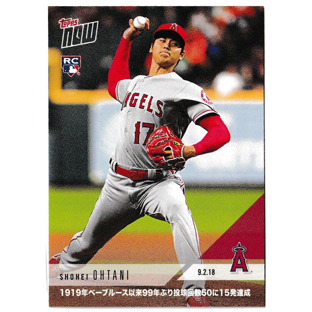 MLB 大谷翔平 エンゼルス トレーディングカード/スポーツカード 1st 