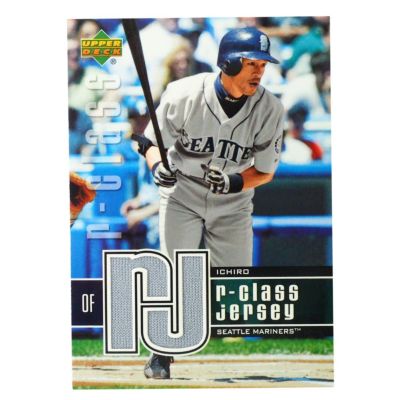 【99枚限定】UPPERDECK イチロー　ジャージ付きカード