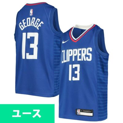 Nba トレイシー マグレディ トロント ラプターズ ユニフォーム ジャージ スウィングマン ミッチェル ネス Mitchell Ness ホワイト Ocsl 23mn特集 セレクション Mlb Nba Nfl プロ野球グッズ専門店 公式オンラインストア