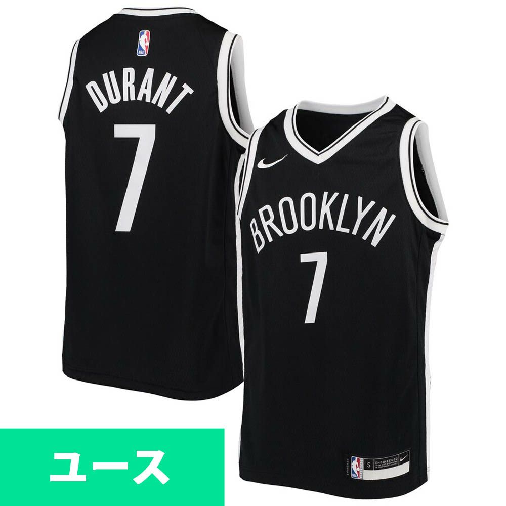 NBA ユニフォーム ナイキ ブラック - NBA | セレクション公式 