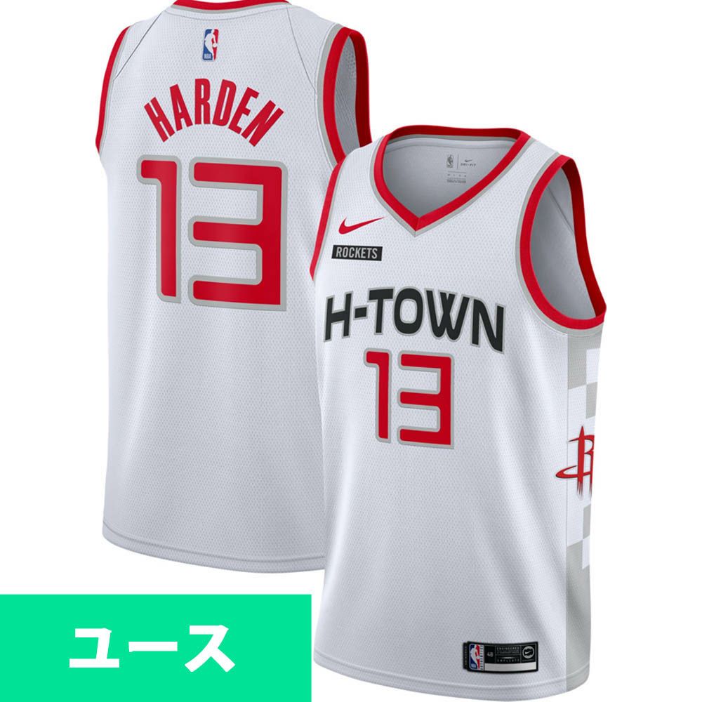 NBA ジェームズ・ハーデン ロケッツ ユニフォーム/ジャージ ユース 