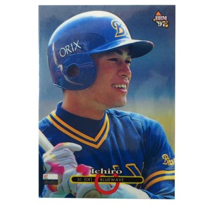 正規激安 第二弾はイチロー氏監修の硬式木製バット｜ミズノ株式