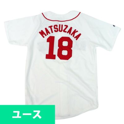 Vintage #18 DAISUKE MATSUZAKA Boston Red Sox MLB Majestic Jersey M