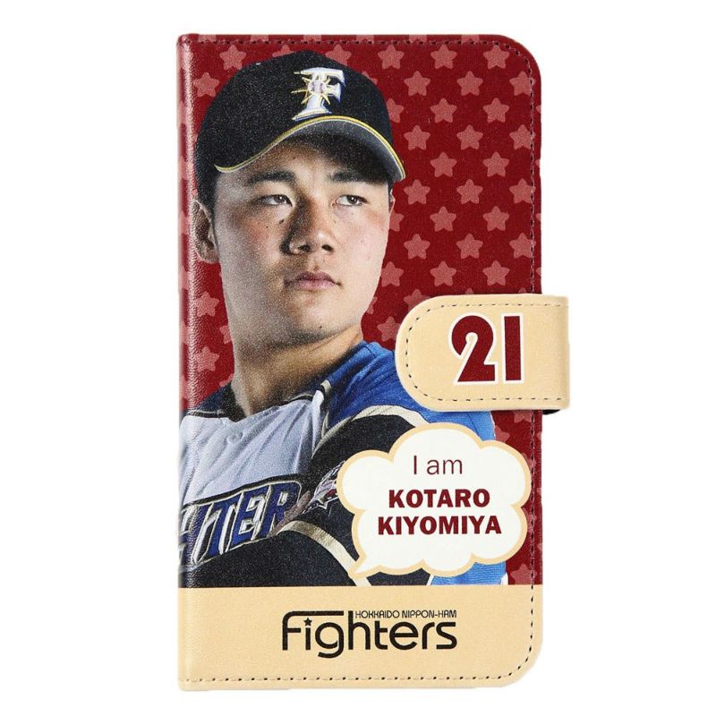 清宮幸太郎 北海道日本ハムファイターズ グッズ マルチスマホケースb ピクチャ プロ野球おうち観戦 セレクション Mlb Nba Nfl プロ野球グッズ専門店 公式オンラインストア