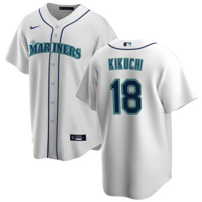 Nike MLB Seattle Mariners Official Replica Jersey City Connect Blue - TBC