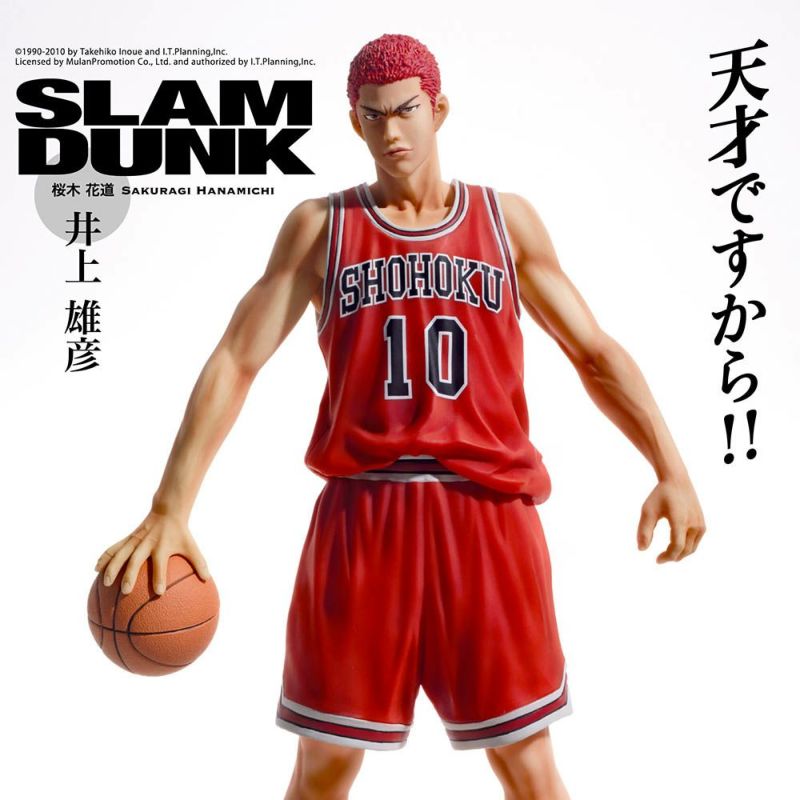 受賞店舗】 INOUE TAKEHIKO 井上雄彦 公式グッズ SLAMDUNK スラムダンク 三井Loop Tee Tシャツ ピンク  notimundo.com.ec