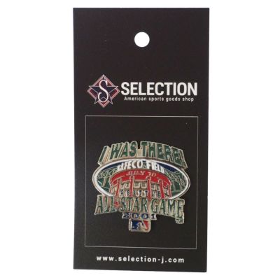 MLB シアトル・マリナーズ 2001 オールスターゲーム I Was There! Pin