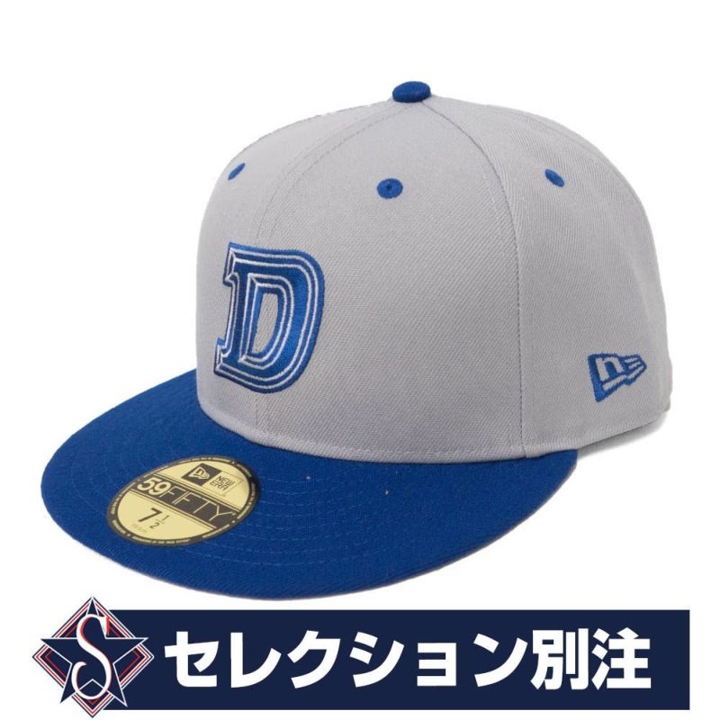 格安販売中 000000089877-01-l.jpg?t= ウェア