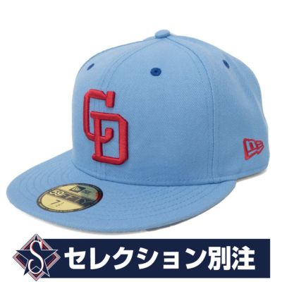 中日ドラゴンズ キャップ|帽子 | セレクション | MLB NBA NFL プロ野球