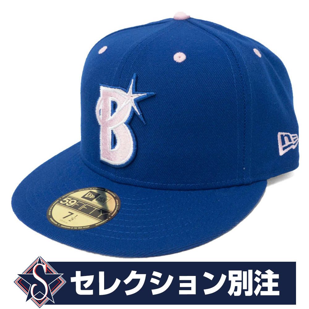 横浜denaベイスターズ グッズ キャップ 帽子 カスタムカラー 59fifty ニューエラ New Era ネイビー 平つば キャップ 特集 セレクション Mlb Nba Nfl プロ野球グッズ専門店 公式オンラインストア