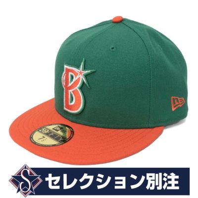 横浜DeNAベイスターズ グッズ キャップ/帽子 カスタムカラー 59FIFTY 