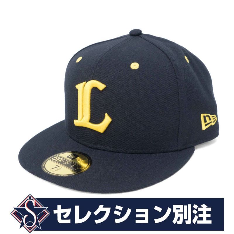 埼玉西武ライオンズ グッズ キャップ/帽子 カスタムカラー 59FIFTY