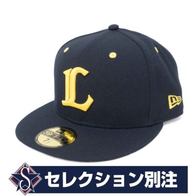 千葉ロッテマリーンズ グッズ キャップ 帽子 カスタムカラー 59fifty ニューエラ New Era ブラック 平つば キャップ 特集 セレクション Mlb Nba Nfl プロ野球グッズ専門店 公式オンラインストア