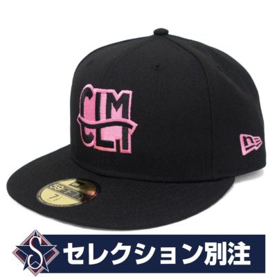 キャップ グッズ - プロ野球 | セレクション公式オンライン通販ストア