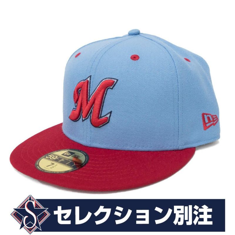 千葉ロッテマリーンズ グッズ キャップ/帽子 カスタムカラー 59FIFTY ニューエラ/New Era スカイブルー/レッド 平つば キャップ 特集  | セレクション | MLB NBA NFL プロ野球グッズ専門店 公式オンラインストア