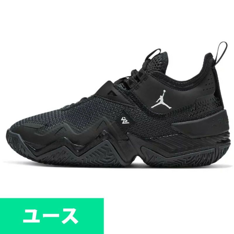 JORDAN シューズ/スニーカー ウエストブルック ワンテイク PF (GS) JORDAN/ジョーダン  ブラック/ホワイト/アンスラサイト【NJP】 | セレクション | MLB NBA NFL プロ野球グッズ専門店 公式オンラインストア