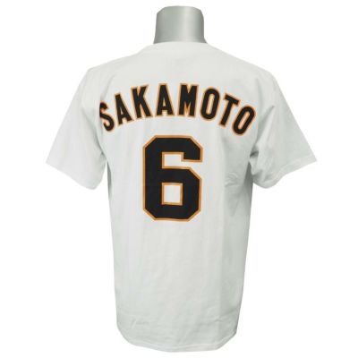 プロ野球 グッズ | セレクション公式オンライン通販ストア