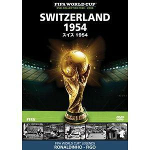サッカー ＤＶＤ FIFA World Cup 1954 スイス | セレクション | MLB 