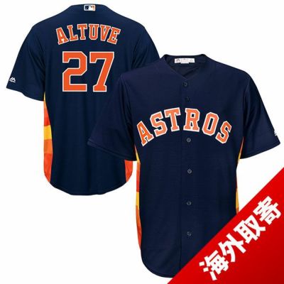 MLB アストロズ ホセ・アルトゥーべ ユニフォーム - 体育器具、用品