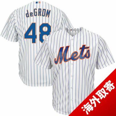 ユニフォーム ニューヨーク・メッツ - MLB | セレクション公式オンライン通販ストア